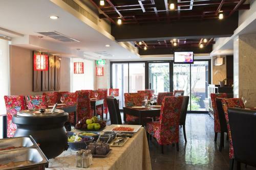 Bonito Chinos Hotel