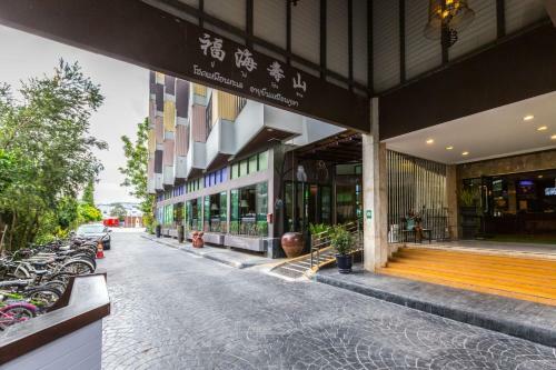 Soho Boutique Hotel