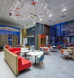 Hotel Ibis Konya