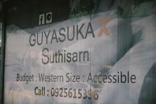 Albergue Guyasuka X Suthisarn