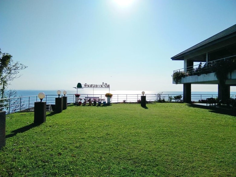 Hotel Hinsuay Namsai Resort