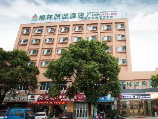 Hotel Greentree Alliance Ningbo South Train Station Shun