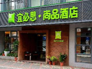 Hotel Ibis Styles Shanghai Qingpu Spor