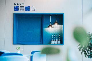 Hotel Holiday Inn Express Ningbo Fenghua