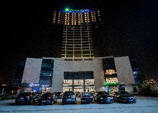 Hotel Holiday Inn Express Ningbo Fenghua