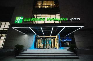Hotel Holiday Inn Express Ningbo Fenghua