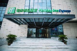 Hotel Holiday Inn Express Ningbo Fenghua