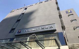 Hotel 7 Days Premium Shenzhen Science And Technology Par