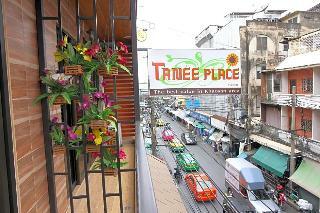 Tanee Place