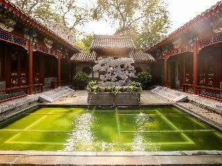 Hotel Beijing Ruyuan Courtyard
