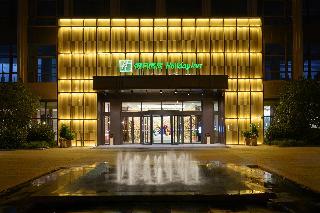 Hotel Holiday Inn Kunshan