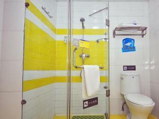 Hotel 7 Days Inn Jinan Shanda Road Branch