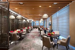 Hotel Crowne Plaza Huzhou