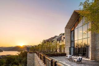 Hotel Conrad Hangzhou Tonglu