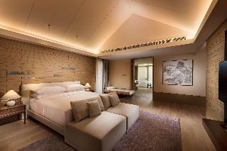 Hotel Conrad Hangzhou Tonglu