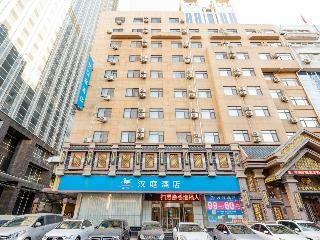 Hanting Hotel Dalian Zhongshan Square Metro Statio
