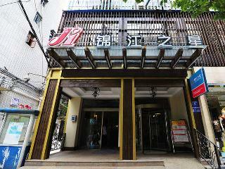 Hotel Jinjiang Inn Guiyang Penshuichi Branch