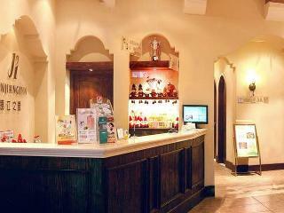 Hotel Jinjiang Inn Guiyang Penshuichi Branch