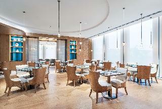 Radisson Blu Hotel Hangzhou Xintiandi