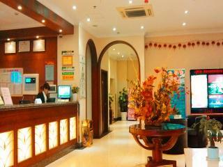 Hotel Greentree Inn Shanghai Songjiang University Expres