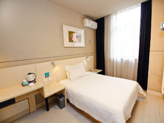 Hotel Jinjiang Inn Chengdu Dufu Caotang Branch