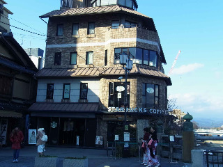 Resi Stay Higashiyama Sanjo