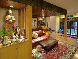 Hotel Yunohira Onsen Shukusai Gyouunsou