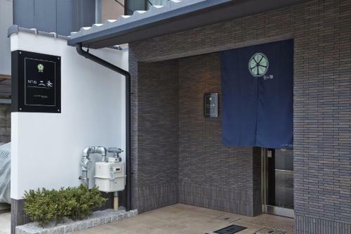 No 6 Nijo