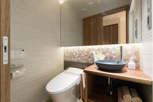 Apartamento Stay Sakura Kyoto Higashi Honganji 1