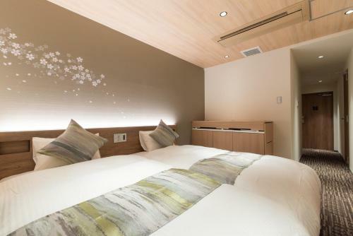 Apartamento Stay Sakura Kyoto Higashi Honganji 1