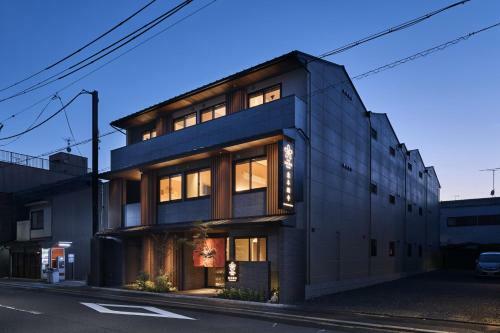 Apartamento Stay Sakura Kyoto Higashi Honganji 1