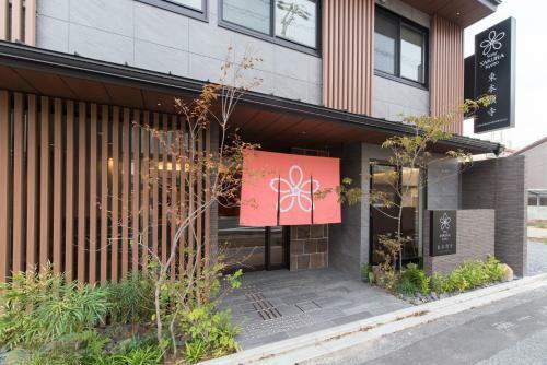 Apartamento Stay Sakura Kyoto Higashi Honganji 1