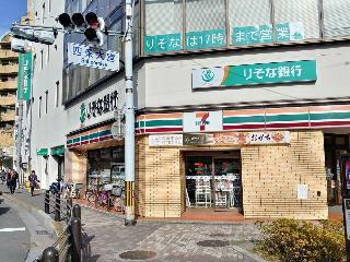Hotel Kyoto Guesthouse