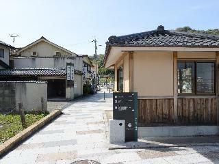 Hotel Sakamotoya Ryokan