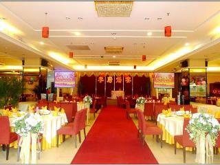 Yuyang Commerce Hotel Southern District