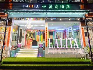 Lalita Boutique Hotel