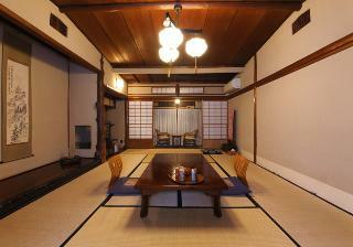 Ashinoko Ichinoyu Hotel