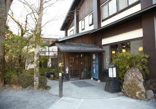 Ashinoko Ichinoyu Hotel
