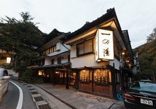 Ashinoko Ichinoyu Hotel