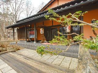 Hotel Ryokan Kanoya