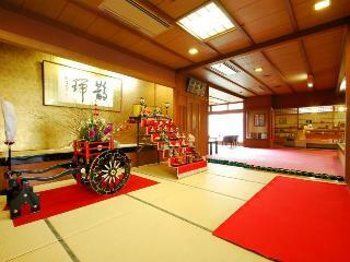 Hotel Ryokan Kanoya
