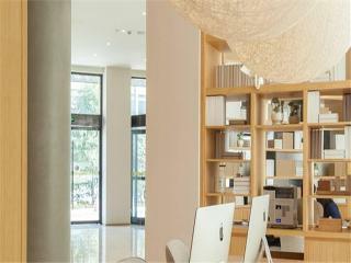 Ji Hotel Beijing Dongzhimen