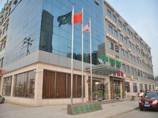 Hotel Greentree Inn Beijing Changping Shahe Metro Statio