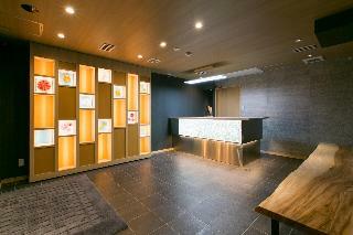 Hotel Kado Gosho Minami Kyoto