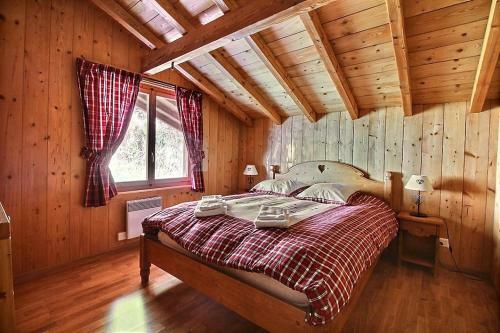 Chalet S�r�nit�
