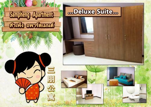 Sampheng Apartment