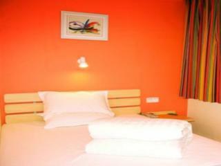 Hotel 7 Days Premium Nanchang Train Station