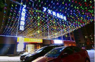 Hotel 7 Days Premiuma Guangan Chaoyang Avenue
