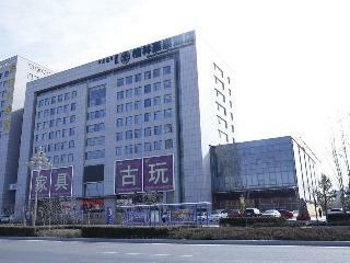Hotel Greentree Inn Ordos Kangbashi District Ulan Mulun
