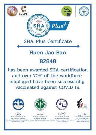 Huen Jao Ban Hotel